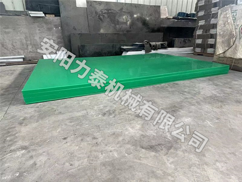 超高分子量聚乙烯板所具有的特性分別是什么？